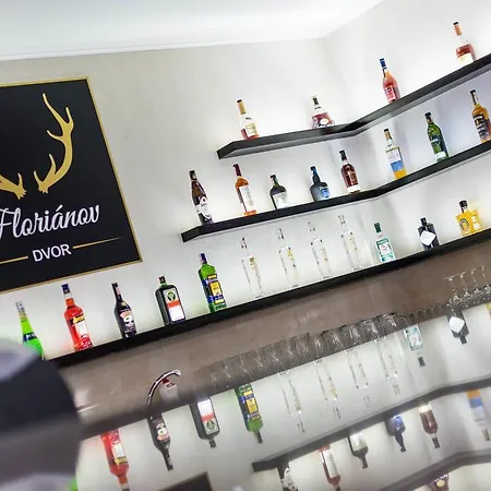 招待所 Florianov Dvor